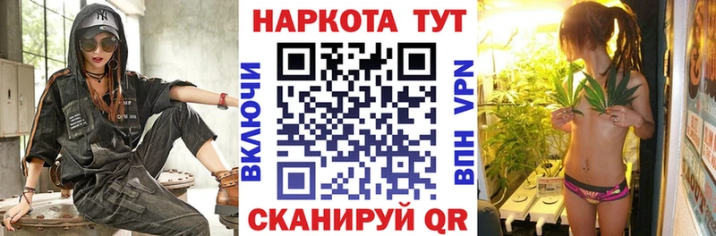 Виды наркотиков купить Белая Холуница COCAIN  Меф  МЕТАДОН  Гашиш  АМФЕТАМИН 