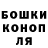 COCAIN 98% Serzh Parfenov