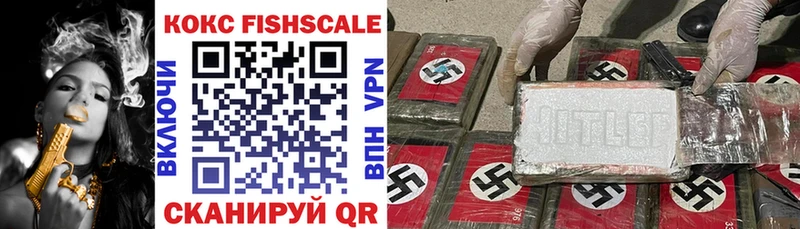 COCAIN Columbia ОМГ ОМГ рабочий сайт Белая Холуница