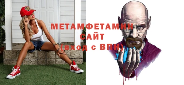 прущие грибы Щигры