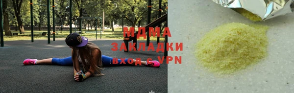 a pvp Шадринск