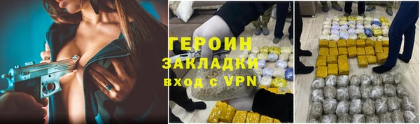 СК Щучье