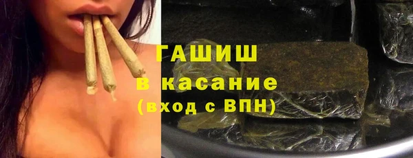 дживик Щёлкино
