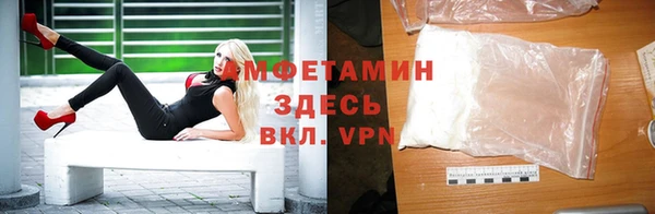 a pvp Шадринск