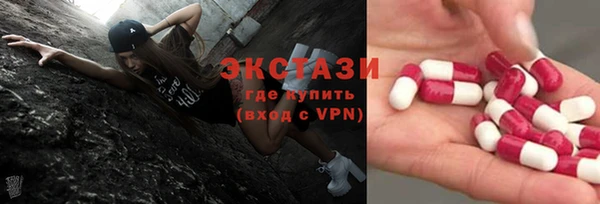 СК Щучье