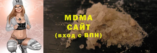 a pvp Шадринск