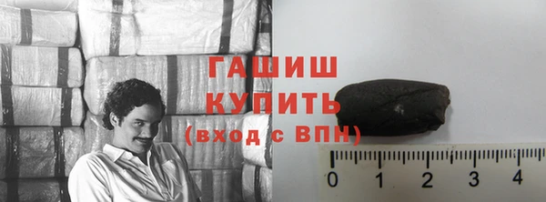 скорость mdpv Конаково