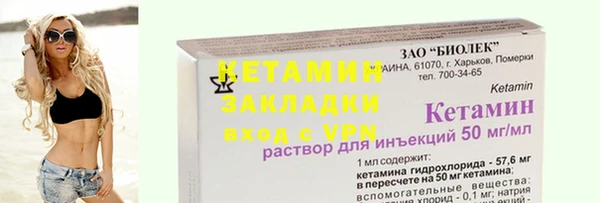 a pvp Шадринск