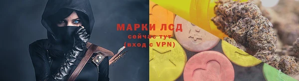 СК Щучье