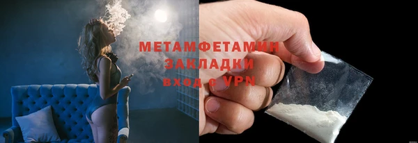 a pvp Шадринск