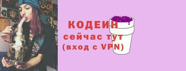 a pvp Шадринск