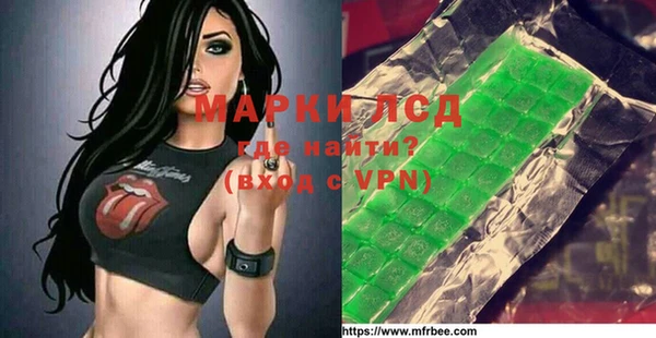 a pvp Шадринск