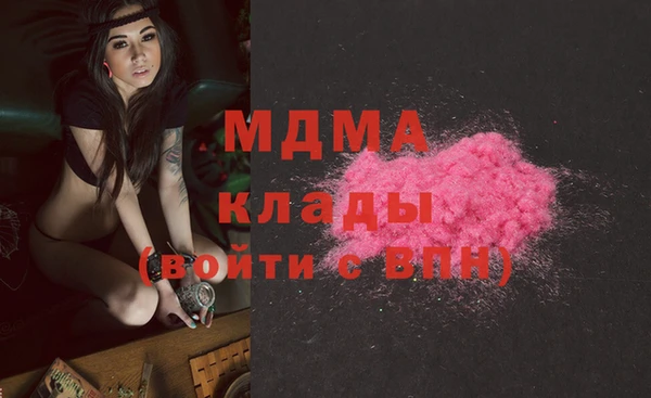 a pvp Шадринск