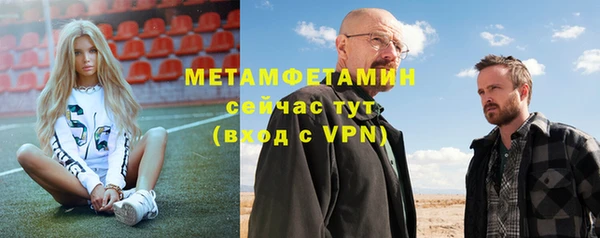 a pvp Шадринск
