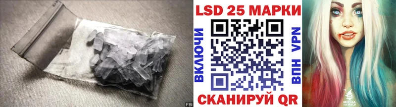 ОМГ ОМГ маркетплейс  Белая Холуница  Лсд 25 экстази ecstasy 