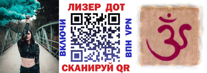 мега как зайти цены Белая Холуница Наркотические марки 1,5мг