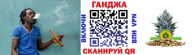 МАРИХУАНА Amnesia  omg вход  Белая Холуница 